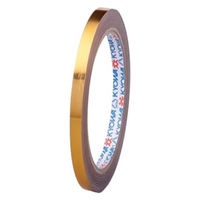 【アウトレット】【Goエシカル】共和 バッグシーリングテープ リッチゴールド 金 HSHー150RG 1巻