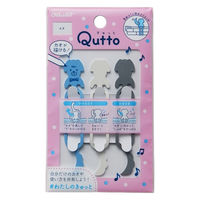 【アウトレット】【Goエシカル】【輪ゴム】 共和 オーバンド Qutto（きゅっと）