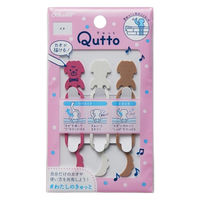 【アウトレット】【Goエシカル】【輪ゴム】 共和 オーバンド Qutto（きゅっと）イヌ01 GFTーQINー01 1袋（3本入）