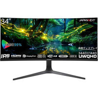 モニター 29インチ アイリスオーヤマ ILD-AW29FHD-B IRIS OHYAMA モニター 29インチ アイリスオーヤマ HDMIx2 DPx1