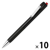 ゼブラ 油性ボールペン ブレンユー 0.5mm 黒軸 黒インク BAS87