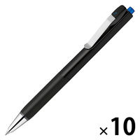 ゼブラ 油性ボールペン ブレンユー 0.7mm 青 BA87-BL 1セット（1本×10）