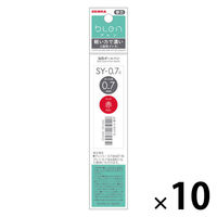ゼブラ 油性ボールペン替芯 SY-0.7芯 赤 P-RSY7-R 1セット（1本×10）