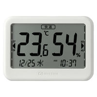 CITIZEN（シチズン）COMFOMETER（コンフォメータ―）縦81×横113×奥行38mm　ライトグレー　1個