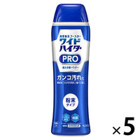 ワイドハイター ＰＲＯ プロ 強力分解パウダー 粉末タイプ 本体 530g 5本 衣料用漂白剤 花王【旧品】