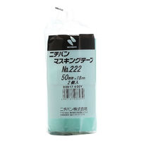ニチバン マスキングテープ 222ー50 50mm×18m(2巻入り) 222H-50 1PK