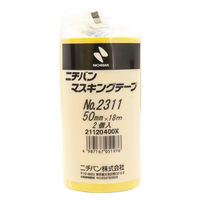 ニチバン マスキングテープ 2311H 50mmX18m(2巻入り) 2311H-50 1PK