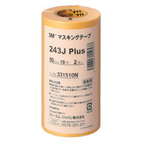 スリーエム ジャパン マスキングテープ 243J Plus 50mmX18m 2巻入り 7100264624 1PK