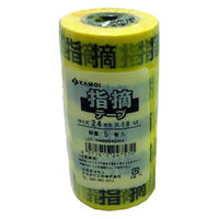 カモ井加工紙 表示テープ 指摘テープ 24mm×18m SHITEKITAPE 1PK