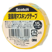 スリーエム ジャパン スコッチ 塗装用マスキングテープ 15mm×18m 7010722138 1巻