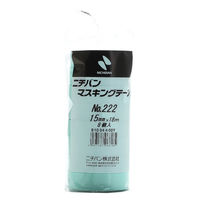 ニチバン マスキングテープ 222ー15 15mm×18m(8巻入り) 222H-15 1PK