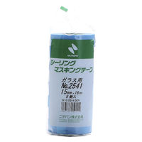 ニチバン シーリングマスキングテープ (ガラス用) 15mmX18m(8巻入) 2541H-15 1PK