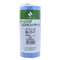 ニチバン シーリングマスキングテープ (ガラス用)