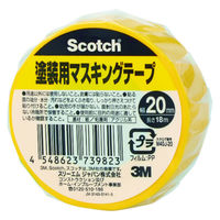 スリーエム ジャパン スコッチ 塗装用マスキングテープ 20mm×18m 7010722140 1巻