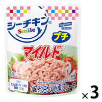 シーチキンSmile（スマイル）プチ マイルド 25g 1セット（1個×3）はごろもフーズ ツナ パウチ