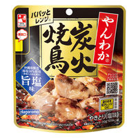 やんわか炭火焼鳥 旨塩味 70g 1個 はごろもフーズ レンジ対応 おつまみ