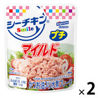 シーチキンSmile（スマイル）プチ マイルド 25g 1セット（1個×2）はごろもフーズ ツナ パウチ