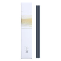 大香 お香  AO Incense 藍墨（あいずみ） お香 インセンス   1セット（お香30本／香立て1個）