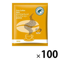 【ドリップコーヒー】オリジナルブレンド ドリップコーヒー まろやか 1箱（7g×100袋入） オリジナル（わけあり品）