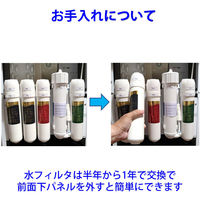 Eco Water 600ml 5本セット 吸水マット #6 ダークグレー | 山崎産業株式会社 家庭用品事業