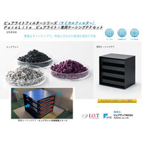 P~JtB^[ sACg pP[VOPFZbg(zF4) PF230HN-PLT-F4-IOT 1Zbgiij