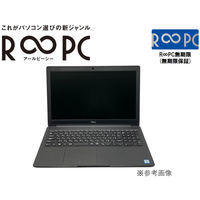 リングロー 【無期限保証】 中古PC 15.6 DELL LATITUDE3500 RPCLATITUDE3500 1台（直送品）