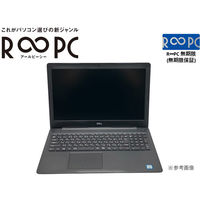 ⭐️TOSHIBA ダイナブックサテライトノートPC ブラック Ｂ４５３／Ｍ 東芝 dynabook Satellite B453 B453/M PB453MNAP25AA71 価格比較