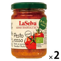 ラセルバ オーガニック ペストロッソ 130g 1セット（1個×2）nakato 有機