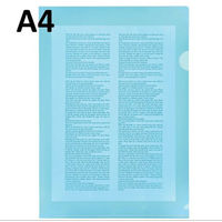 プラス カラークリアホルダー A4 ブルー 青 1袋(10枚) ファイル 89341（わけあり品）