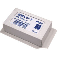 プラス マルチカード 名刺 標準FSC用紙 標準厚 白 名刺サイズ 両面印刷用 1袋（100シート入）（わけあり品）