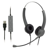 ヘッドセット USB接続/両耳タイプ/マイク搭載/快適ヘッドセット ユートリムエル UL-1579-GL グレー 1個 ソニック（わけあり品）
