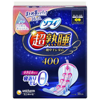 大容量 ナプキン 生理用品 特に多い夜用 羽つき ソフィ超熟睡 400 1個（16枚入） ユニ・チャーム（わけあり品）