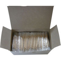 ヤマキヤ 【ケース販売】無地OP袋入り楊枝 4105 1箱(1000本)（わけあり品）