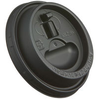 サンナップ　エンボスカップ　260ml（9オンス）用フタ　ブラック　1袋（50個入）（わけあり品）