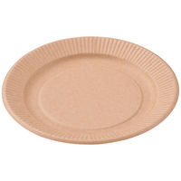 ストリックスデザイン ペーパープレート 未晒し 18cm 1袋（50枚入）（わけあり品）