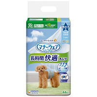 マナーウェア 男の子用 長時間 オムツ 高齢犬にも SS 44枚 ペット用 ユニ・チャーム（わけあり品）