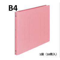 コクヨ　PP製フラットファイル　B4タテ　150枚とじ　背幅20mm　ピンク　フ-H19P　1セット（10冊）（わけあり品）