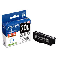 エプソン（EPSON） リサイクルインク JIT-E70BL ブラック 大容量 （ICBK70L） IC70シリーズ 1個（わけあり品）