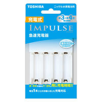 東芝 東芝ニッケル水素急速充電器(IMPULSE)単3・単4形 TNHC-34SMC 1個（わけあり品）
