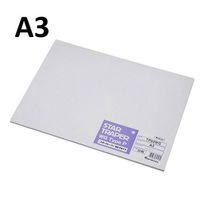 桜井 スタートレーパーWG TP03WG 1冊(50枚)（わけあり品）