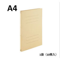 ナカバヤシ フラットファイルＥＪ／Ａ４Ｓ／イエロー フF-EJ80Y 1冊（わけあり品）