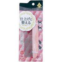 粗め＆細めコーム 犬猫用 プレシャンテ ペティオ（わけあり品）
