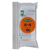 ユニパック（R）（チャック袋） 0.04mm厚 A-4 B9 50×70mm 1袋（100枚） 生産日本社 セイニチ（わけあり品）