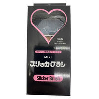 スリッカーブラシ ミニ 高級ソフトタイプ 犬猫用 ステンレス製 日本製 岡野製作所（わけあり品）