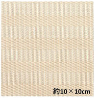 ヤマコー 洗える樹脂コースター 白 5枚入 14231 1セット（わけあり品）