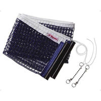 ニッタク アジャストサポート用ネット NT NT3512 09 1枚（わけあり品）