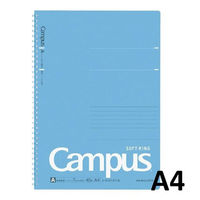 コクヨ キャンパス ソフトリングノート　A4 青 スーS121ATーB 1冊（わけあり品）