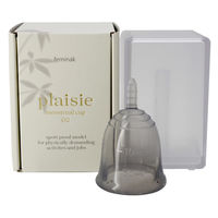 フェミナック 月経カップ プレジエ M グレー スポーツプルーフモデル ゴムノイナキ