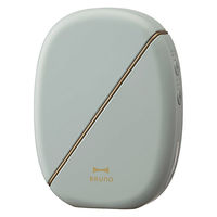 BRUNO 温冷EMSフェイシャルリフト(グリーン) BOE145-GR 1個