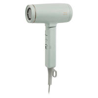 BRUNO コンパクトヘアドライヤー(グリーン) BOE146-GR 1個